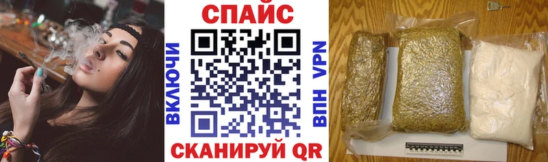 Купить  Нижние Серги  БУТИРАТ 99% 