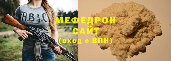 героин Арсеньев