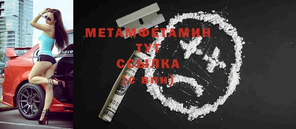 героин Арсеньев