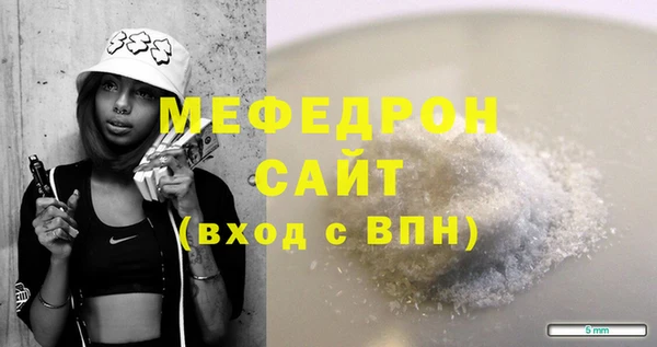 героин Арсеньев
