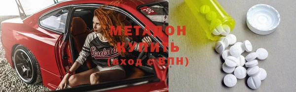 дживик Балабаново