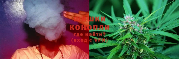твердый Армянск