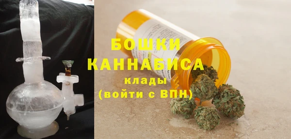 твердый Армянск