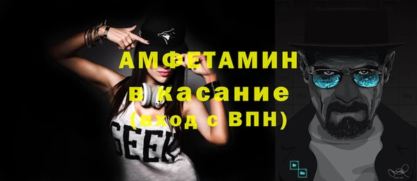 героин Арсеньев