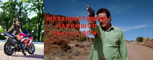 меф VHQ Баксан
