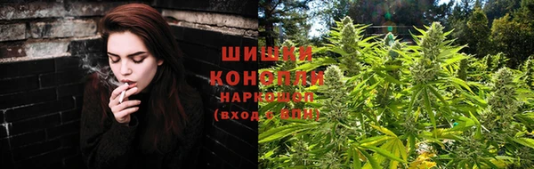 твердый Армянск