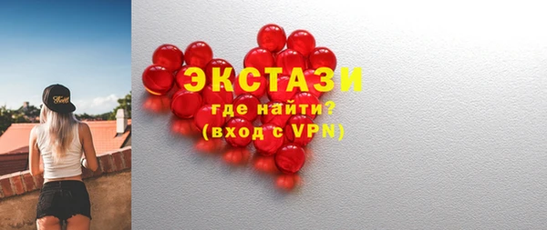 меф VHQ Баксан