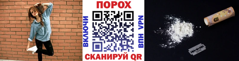 Купить где  Нижние Серги  МЕТАМФЕТАМИН пудра 