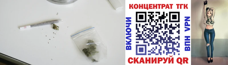 Дистиллят ТГК жижа  Купить  Нижние Серги 
