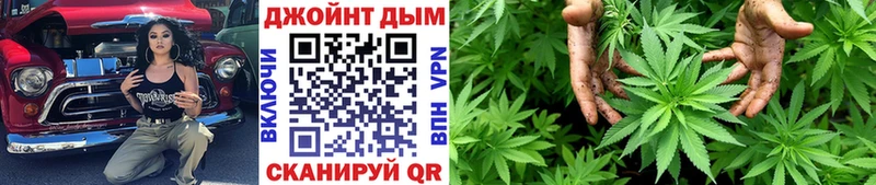 Канабис план  Купить где  Нижние Серги 